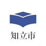 知立市