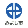 みよし市