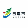 日進市