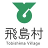 飛島村