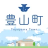 豊山町