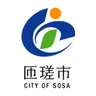 匝瑳市