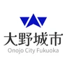 大野城市
