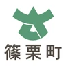 篠栗町