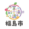 福島市