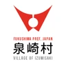 泉崎村