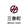 三春町