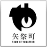 矢祭町