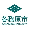 各務原市