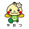 八百津町