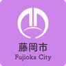藤岡市