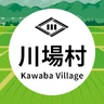 川場村