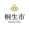 桐生市