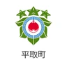 平取町