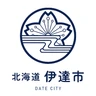 伊達市
