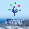 石狩市