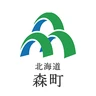 森町