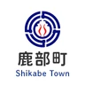 鹿部町