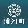 浦河町