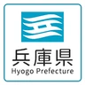 兵庫県庁
