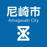 尼崎市