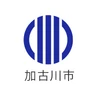 加古川市