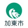 加東市