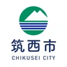 筑西市