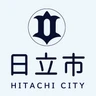日立市