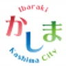 鹿嶋市