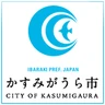 かすみがうら市