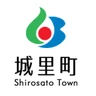 城里町
