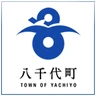 八千代町