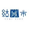 結城市