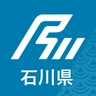 南加賀保健所