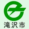 滝沢市