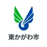 東かがわ市