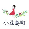 小豆島町