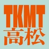 高松市