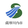薩摩川内市