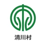 清川村
