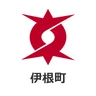 伊根町