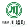 川越町