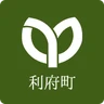 利府町