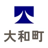 大和町