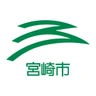宮崎市保健所