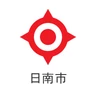 日南市