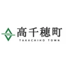 高千穂町