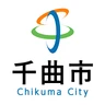 千曲市
