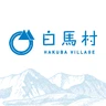 白馬村